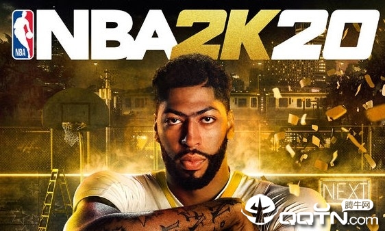 NBA2k20ios版