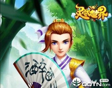 灵武世界华为版 灵武世界华为版