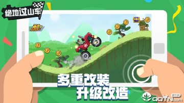 ���ع�ɽ���ֻ���