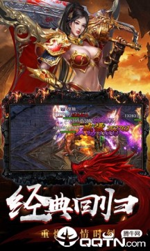 ��������֮����ս������