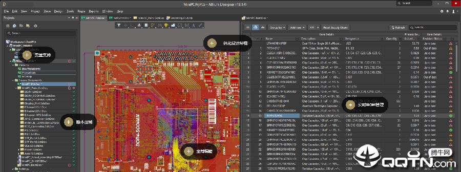 Altium Designer 20