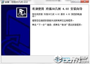 ����3D������ͼ����