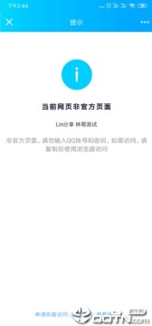 �ǹٷ�ҳ��������