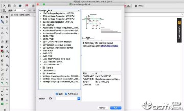 Autodesk Eagle Mac(PCBӡˢ·)