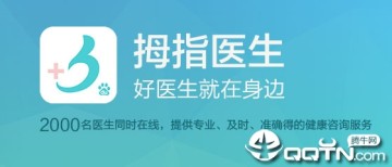 Ĵָҽ��ios��