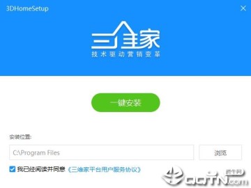 ��άװ�������ͼ����