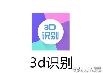 3Dʶ