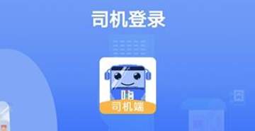 ����˾����