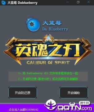 Ӣ��֮�д���ݮ����