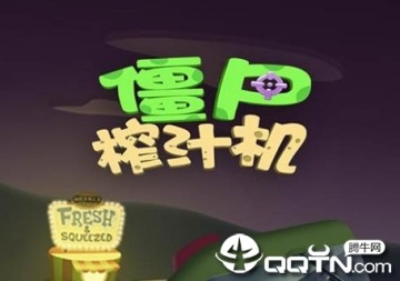 ��ʬե֭�����޽�Ұ�