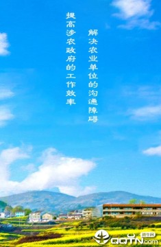 ����ũ��ͨ