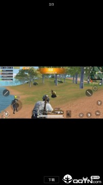 ��ƽ��Ӣ����8.0