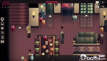 凶手不是我游戏下载汉化 凶手不是我游戏下载汉化