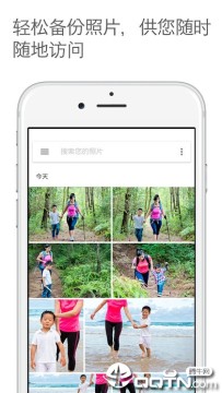 Google相册iPhone版 Google相册iPhone版