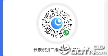 智能获客 智能获客