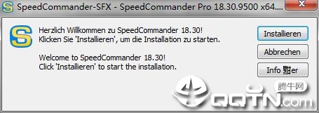 SpeedCommander Pro