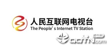人民互联网电视台 人民互联网电视台