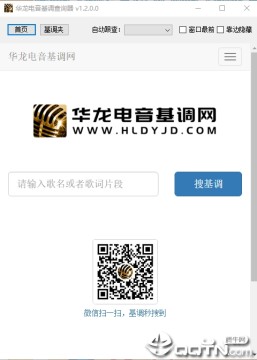 ��������������ѯ�����