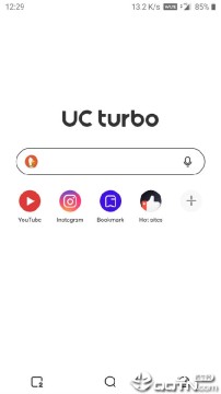 UCTurboʰ