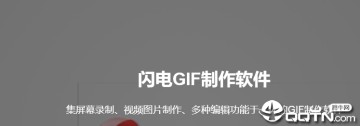 GIFHY GIFHY