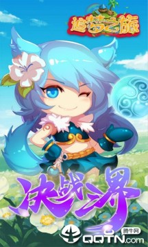 ׷��֮��BT��