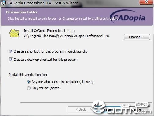 CADopia Professional 14