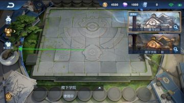 王者模拟战棋子英雄怎么换皮肤 王者模拟战棋子皮肤在哪里换 王者模拟战棋子英雄怎么换皮肤 王者模拟战棋子皮肤在哪里换