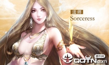 狂暴沙城 狂暴沙城