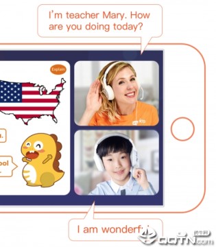 简单词KID 简单词KID