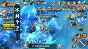 �����¼��һ��ʲô��Ϸ �����¼��ʲô���͵���Ϸ