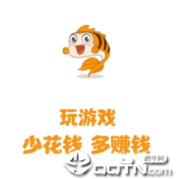 虎鱼app 虎鱼app