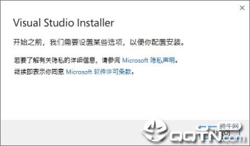 Visual Studio 2019���ɹ���