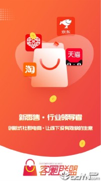Ȧapp