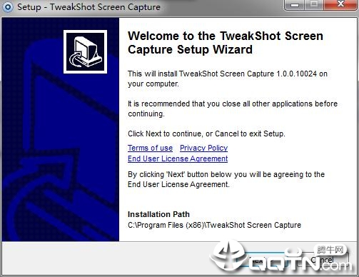 TweakShot Screen Capture