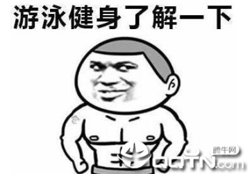 ��Ӿ�����˽�һ����Ϸ