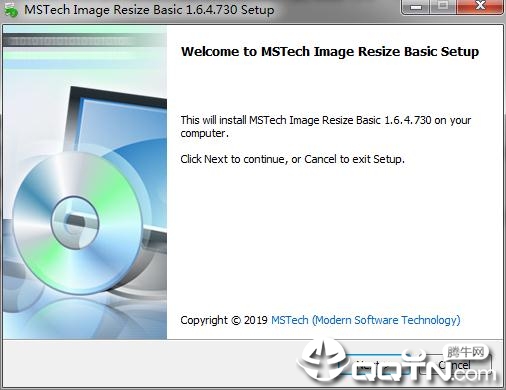 MSTech Image Resize