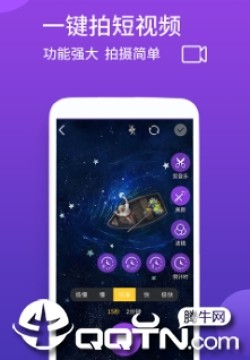 Ƶ༭app