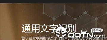 ��¹¼��ת����