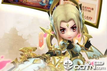 三国荒神记 三国荒神记