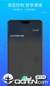 Сάapp