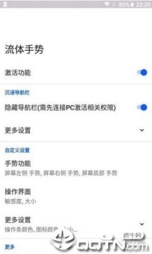 ��������2.0