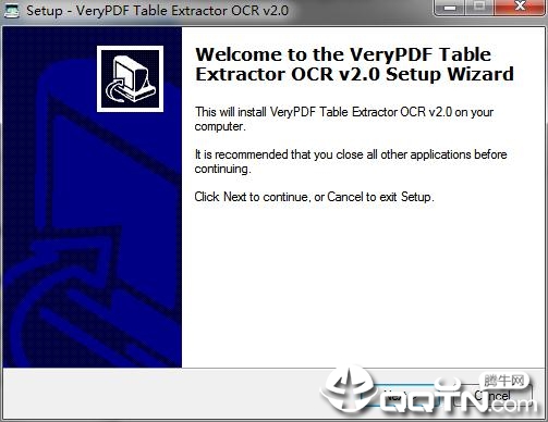 VeryPDF Table Extractor OCR