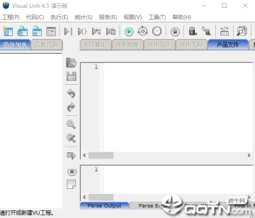Visual Unit(C/C++单元测试工具) Visual Unit(C/C++单元测试工具)