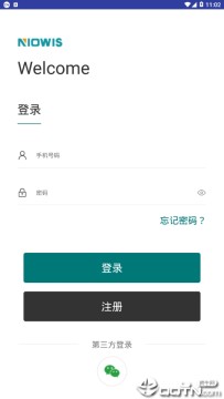 伴尼同行 伴尼同行