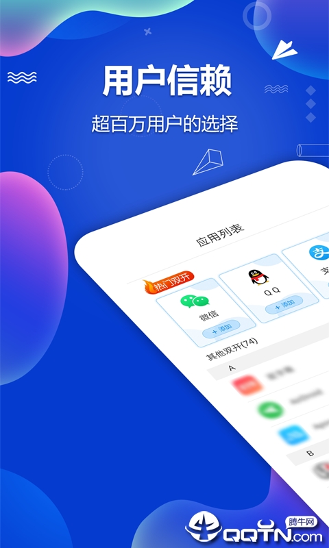 ࿪v1.3.8 ׿