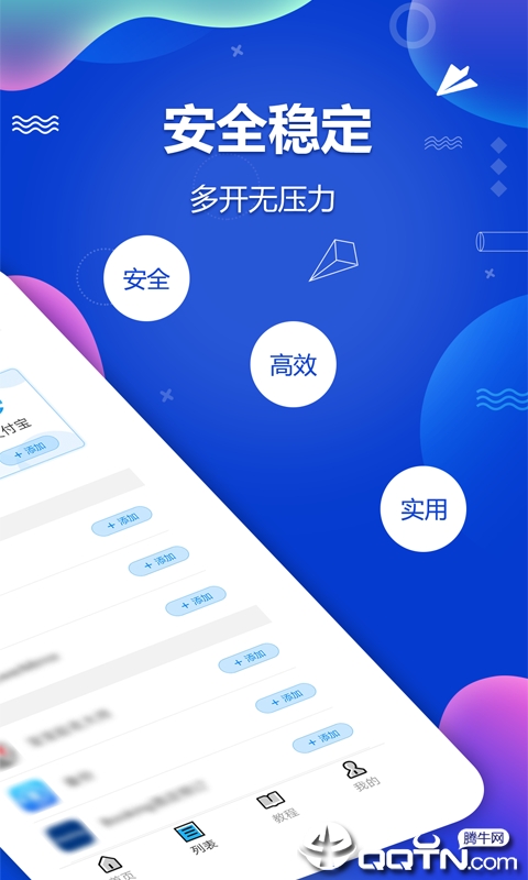 ࿪v1.3.8 ׿