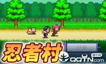 ��ս���ߴ�����