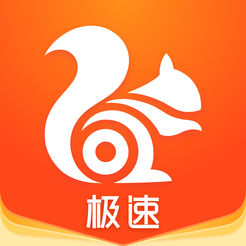 UC浏览器极速版ios下载v12.2.14.1 iPhone版