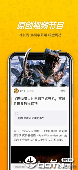 iosv1.2.1 iPhone