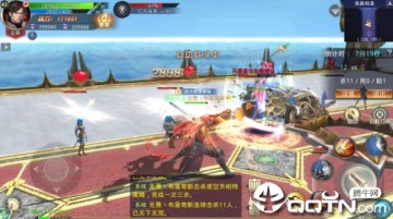 龙魂奇缘 龙魂奇缘